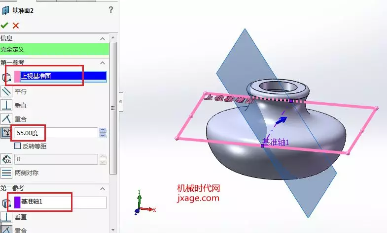 solidworks如何使用放样特征？的图3