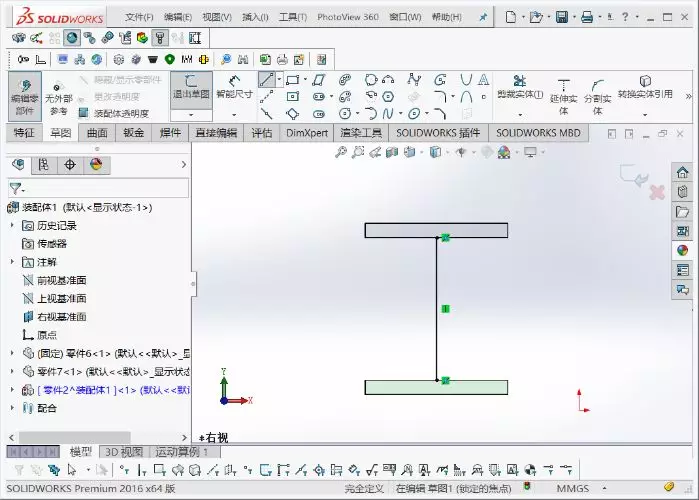 SolidWorks-动态弹簧的制作的图4