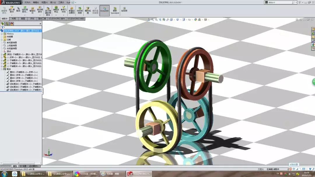 用SolidWorks画一个四轮循环带轮的图1