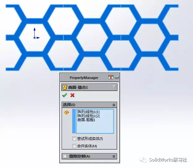 SolidWorks曲面建模：五边形镂空圆环的图8