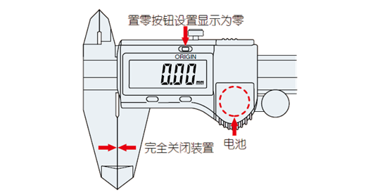 卡尺的使用注意事项，多少人不知道！的图5