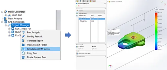 Moldex3D模流分析之SYNC for SOLIDWORKS模拟可制造性设计的图14