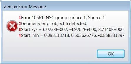 ZEMAX | 如何寻找几何错误的图4