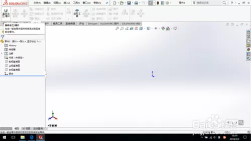 SolidWorks如何创建钣金插座铜芯？的图3