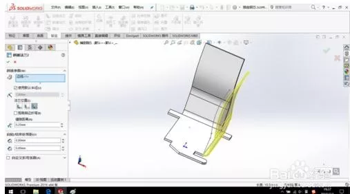 SolidWorks如何创建钣金插座铜芯？的图15