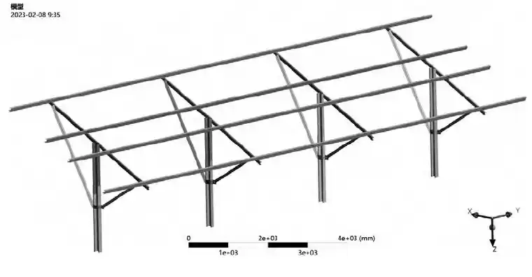 基于ANSYS的光伏支架受力分析的图2