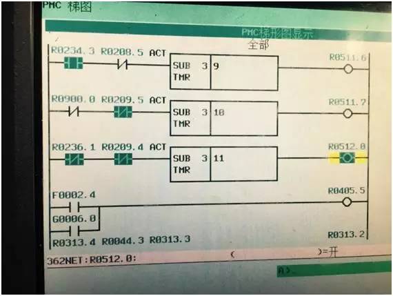 FANUC正常加工中主轴为什么突然不转了？的图6