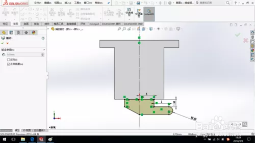 SolidWorks如何创建钣金插座铜芯？的图8