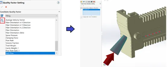 Moldex3D模流分析SYNC for SOLIDWORKS之设计优化的图8