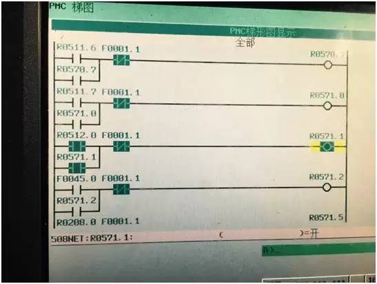 FANUC正常加工中主轴为什么突然不转了？的图5