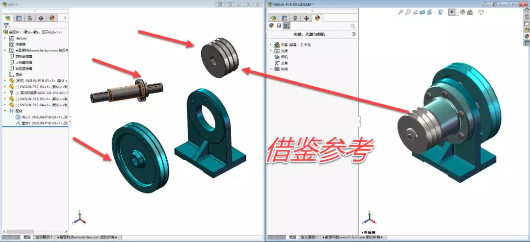 关于SOLIDWORKS的快速装配技巧【转载】的图4