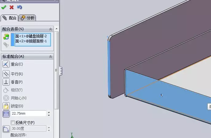 SolidWorks如何出钣金焊接图的图31