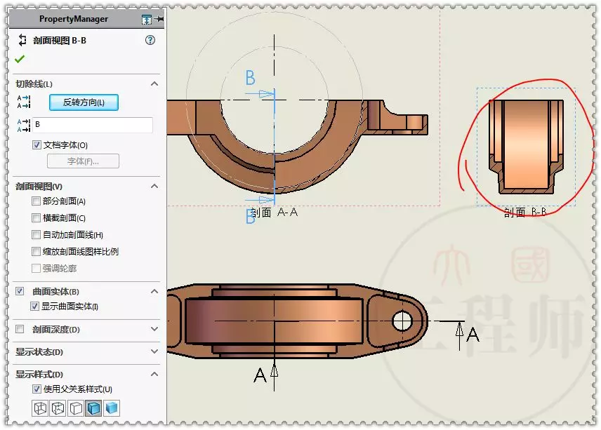 用SolidWorks工程图还原一张练习题的图18