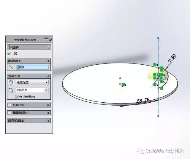 用SolidWorks建模一个轴承的图6