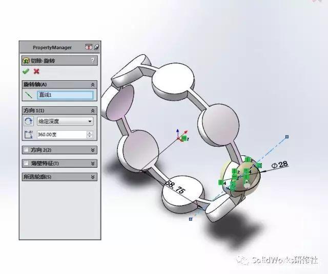 用SolidWorks建模一个轴承的图11