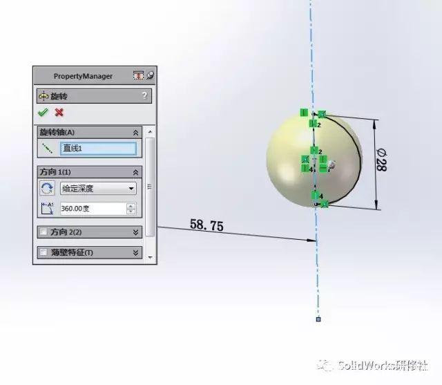 用SolidWorks建模一个轴承的图22