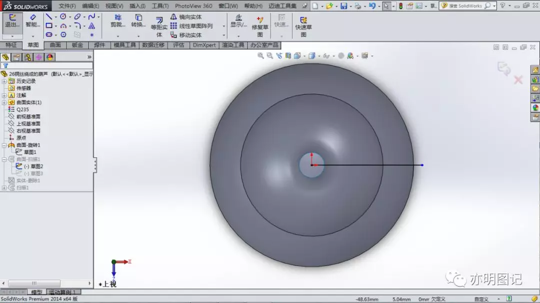 分享用SolidWorks绘制的葫芦模型，要先做出螺旋线的路径再进行扫描的图5