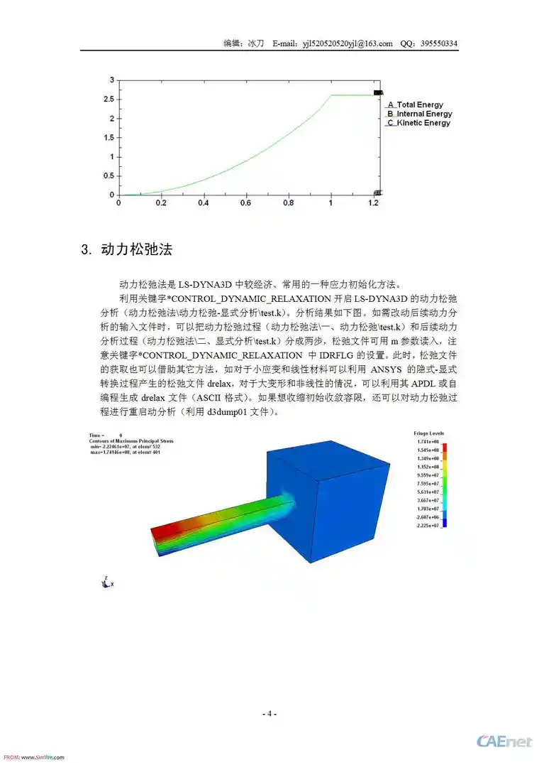 未命名-4.jpg