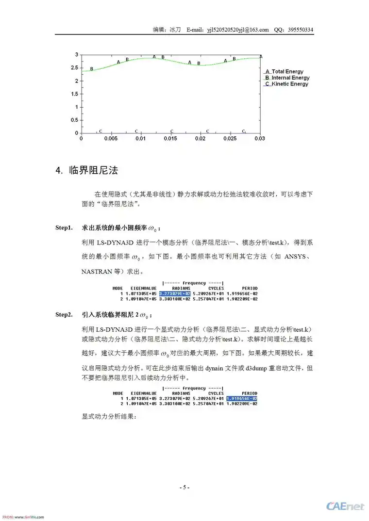 未命名-5.jpg