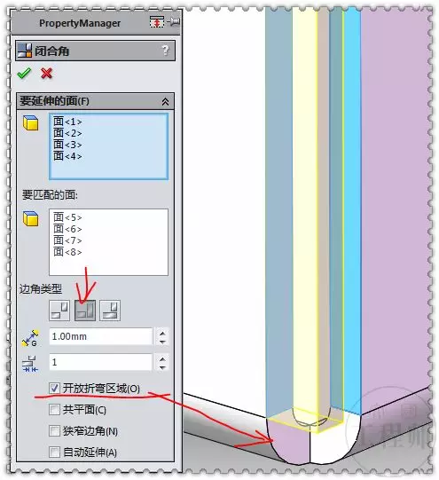 用SolidWorks建模的钣金盒子【转载学习】的图7