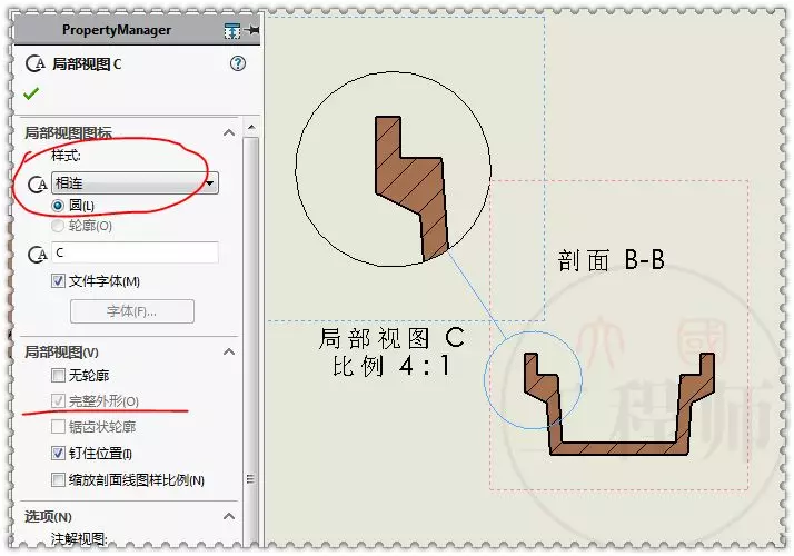 用SolidWorks工程图还原一张练习题的图23