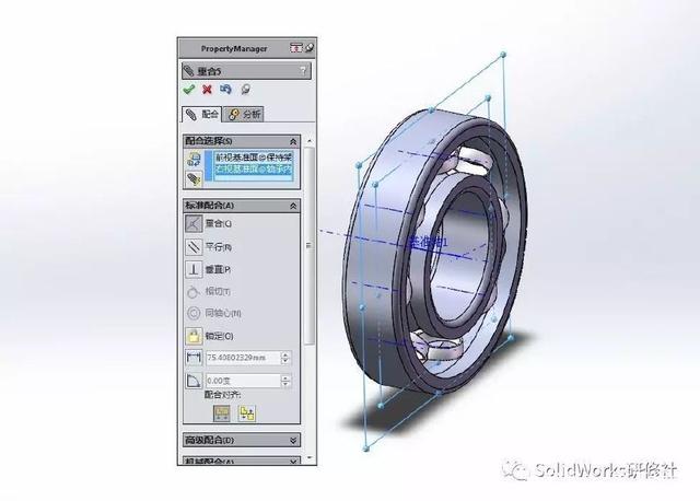 用SolidWorks建模一个轴承的图29