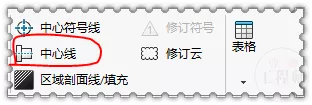 用SolidWorks工程图还原一张练习题的图7