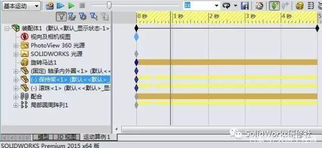 用SolidWorks建模一个轴承的图33