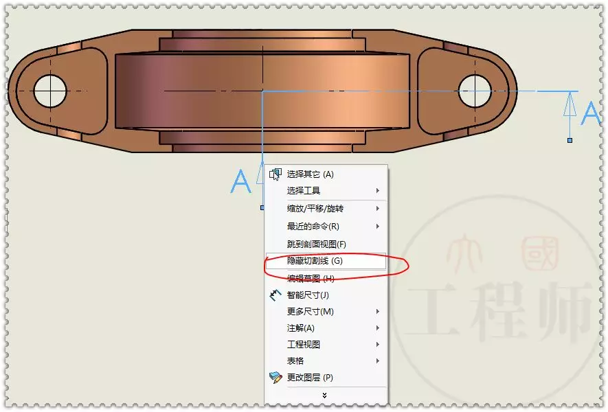 用SolidWorks工程图还原一张练习题的图36