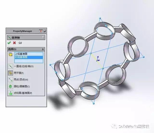 用SolidWorks建模一个轴承的图13