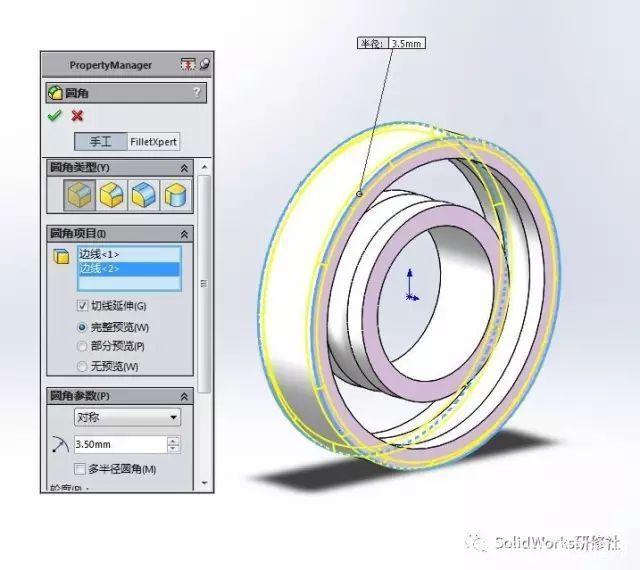 用SolidWorks建模一个轴承的图18