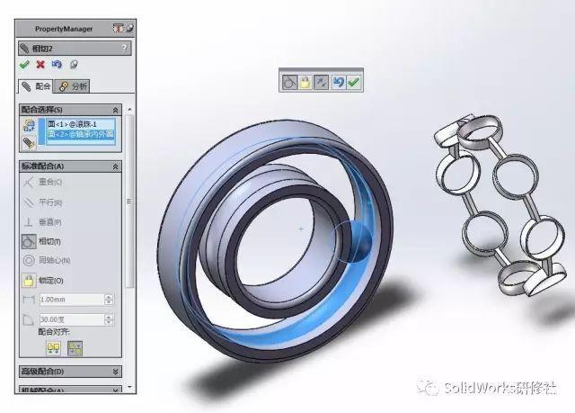 用SolidWorks建模一个轴承的图26