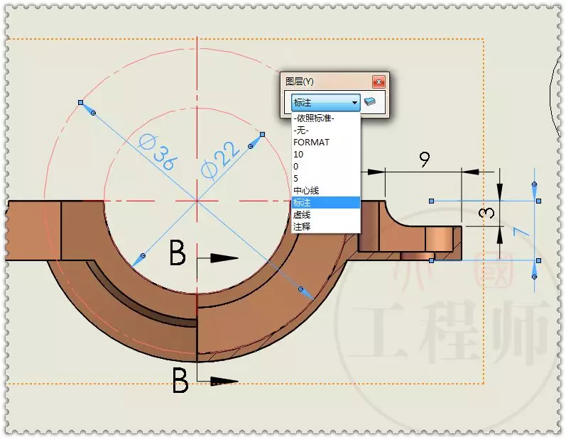 用SolidWorks工程图还原一张练习题的图41