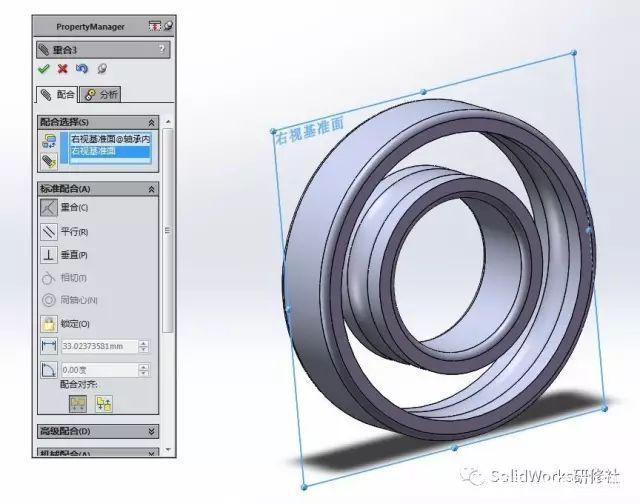 用SolidWorks建模一个轴承的图25