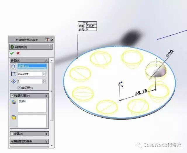 用SolidWorks建模一个轴承的图7