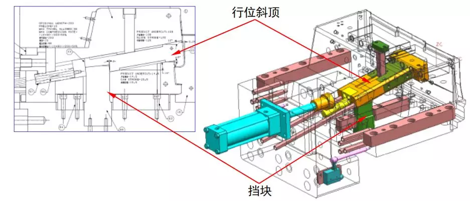 抽屉模具设计你会吗？这个难度真不小的图8