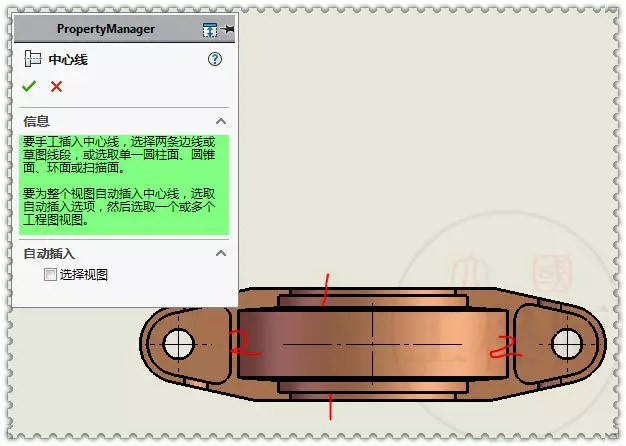 用SolidWorks工程图还原一张练习题的图9