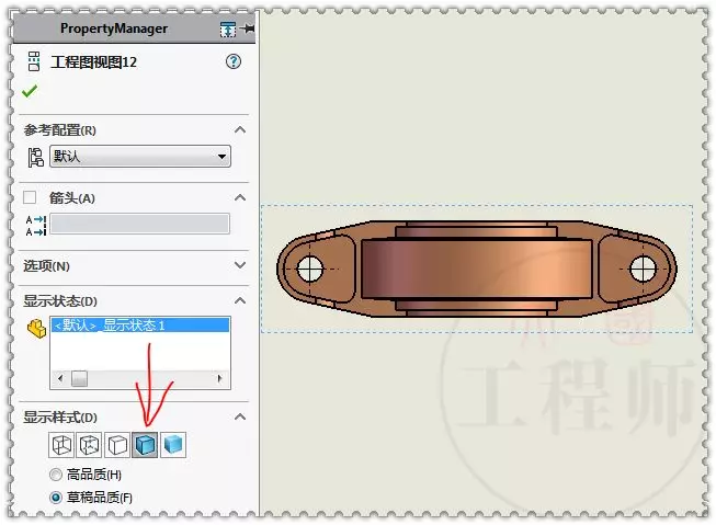 用SolidWorks工程图还原一张练习题的图6