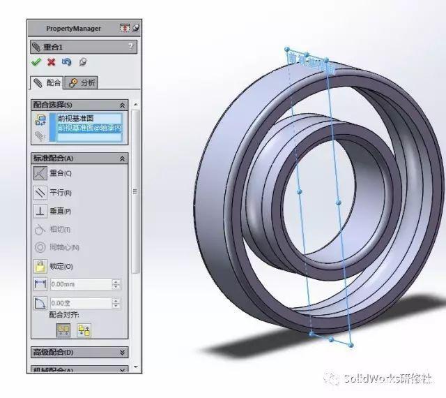 用SolidWorks建模一个轴承的图23