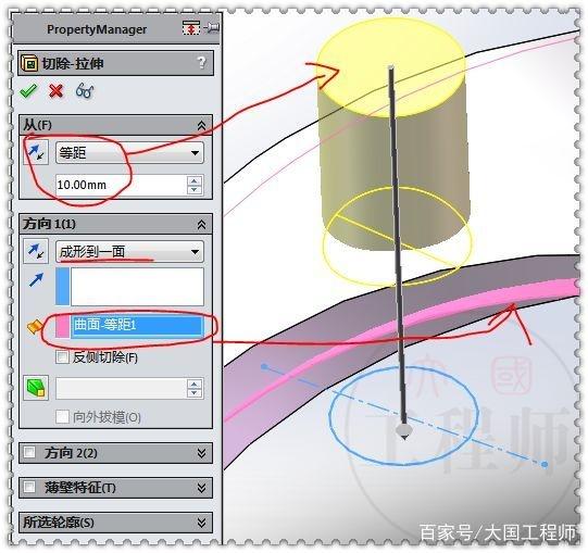 用SolidWorks画一个扭曲的环面，这个方法很费电脑的图11