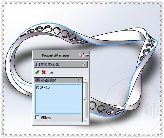 用SolidWorks画一个扭曲的环面，这个方法很费电脑的图14