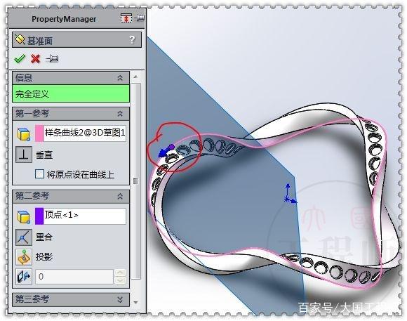 用SolidWorks画一个扭曲的环面，这个方法很费电脑的图15