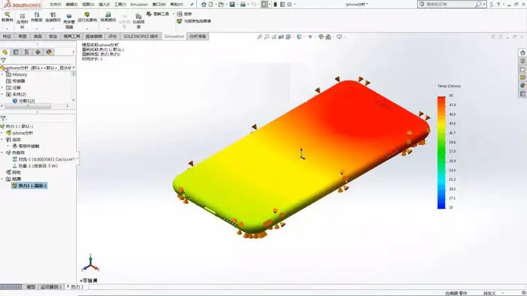 担心长时间使用手机温度过高？SOLIDWORKS热分析做出科学解答 | 产品探索的图1