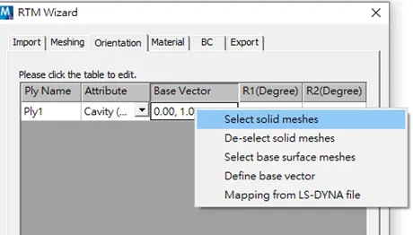 Moldex3D模流分析之使用RTM精灵(Rhino)建立模型的图3