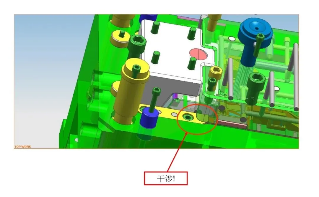 你的模具这些细节做的到位了吗？的图10