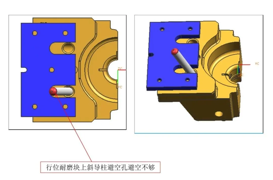 你的模具这些细节做的到位了吗？的图7