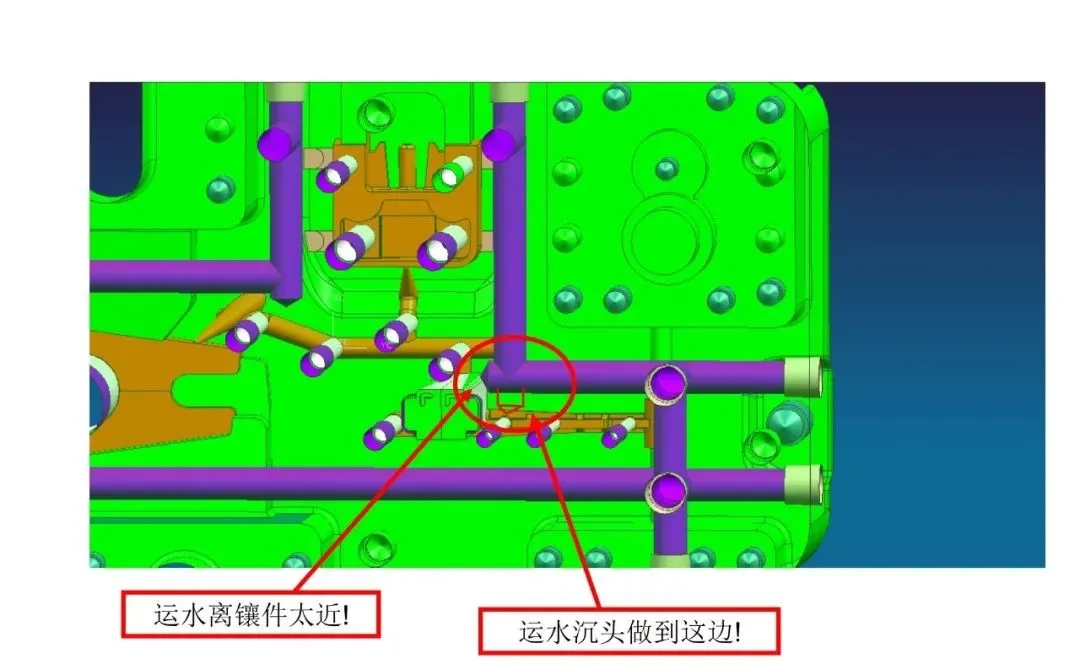 你的模具这些细节做的到位了吗？的图18