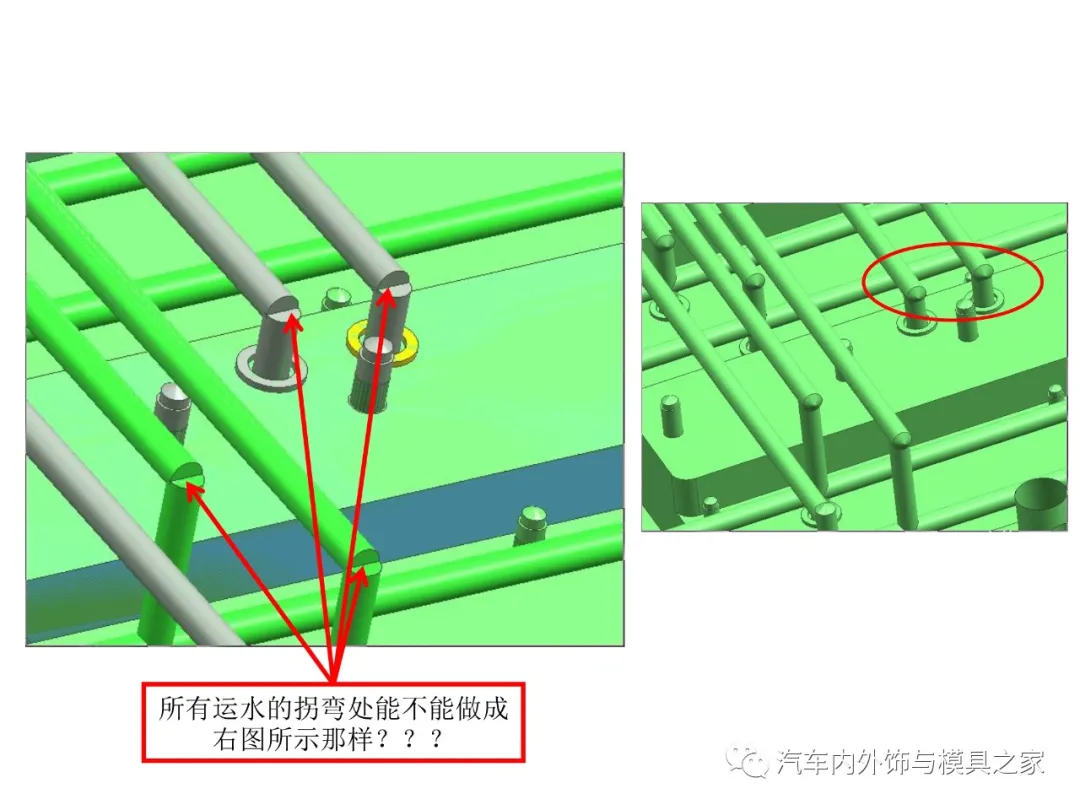 你的模具这些细节做的到位了吗？的图16