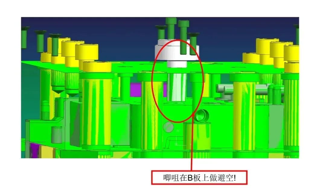 你的模具这些细节做的到位了吗？的图13