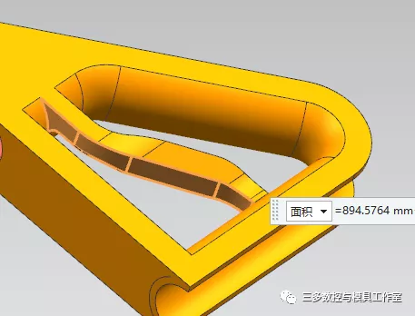 NX 10.0实例教程 ——滑道壳架的图48